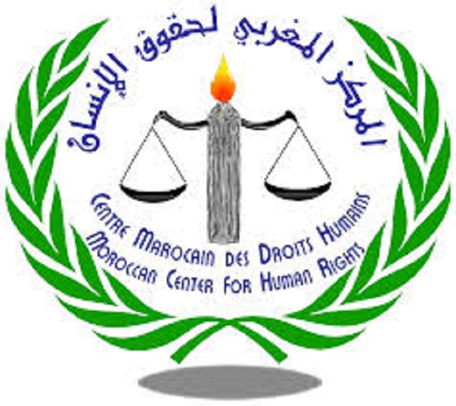 المركز المغربي لحقوق الإنسان ببني ملال