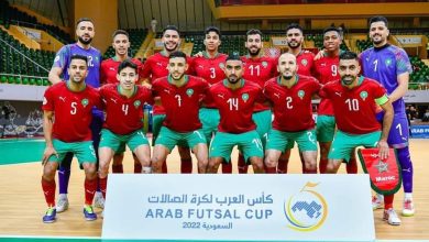 صورة منتخب المغرب داخل القاعة يتوج بطلا لكأس العرب